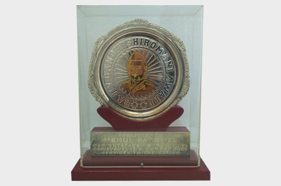 Rajiv Gandhi Shiromani Award-2012