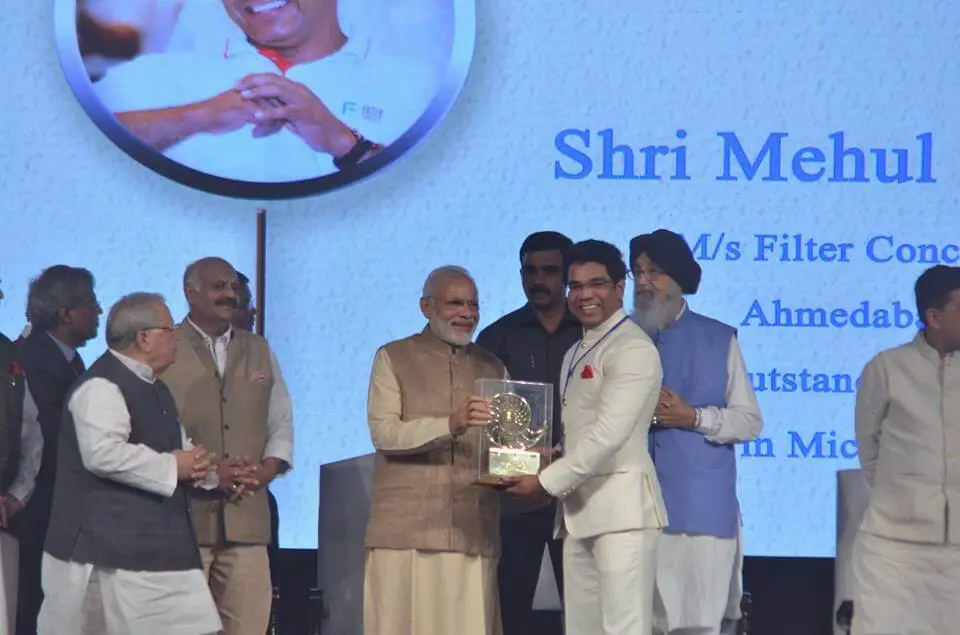 MSME National Award